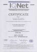 China Wuxi Werna Alternator Co., Ltd. certificaten