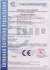 China Wuxi Werna Alternator Co., Ltd. certificaten